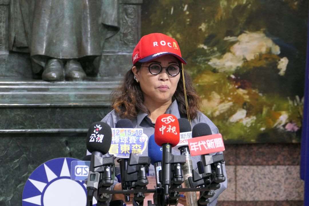 Une membre du comité central permanent du KMT démissionne après une vidéo polémique appelant à l'unification interdétroit (Image : archive CNA)