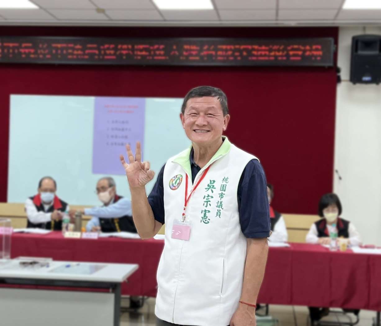 L'ancien conseiller municipal de Taoyuan Wu Tsung-hsien (吳宗憲) a été mis en examen pour détournement de fonds et emplois fictifs (Image : compte Facebook de Wu Tsung-hsien)
