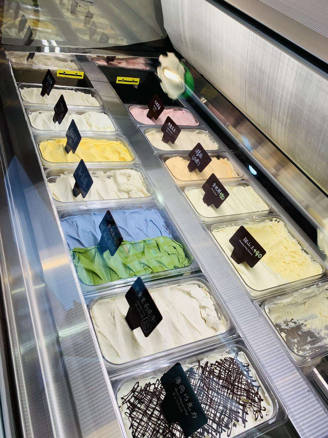 Glaces de Sylvia Chang, dans sa boutique Mountain in Blue à Lukang (photo FB Gelato in Blue)