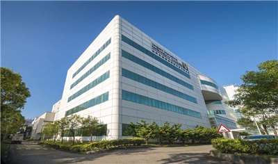 Siège de  la Vanguard International Semiconductor Corporation (VIS) (Photo site de la VIS: vis.com.tw)