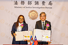 Taïwan acte un accord de coopération avec l’Eswatini pour la lutte contre le blanchiment d’argent (photo CNA)