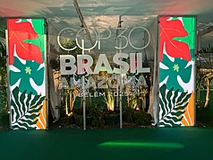 La COP30 au Brézil (Photo CNA)