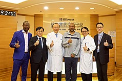 Bertrand Sinal (3e à d.), le ministre de la Santé publique et de la Population de Haïti en visite à Taïwan (Photo CNA)