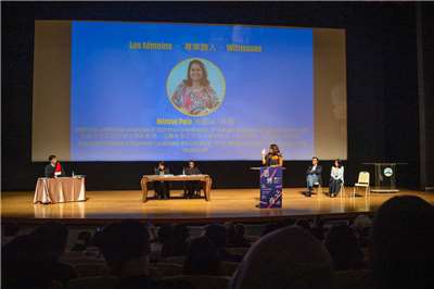 Nuit des Idées 2025 à l'Université Sun Yat Sen de Kaohsiung (photo : Sasa/RTI)