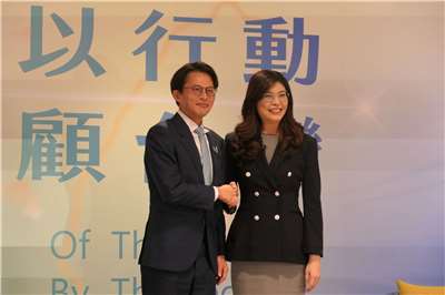 Le KMT et le TPP discutent d'une possible coopération en vue des élections locales de 2026 (Image : RTI)