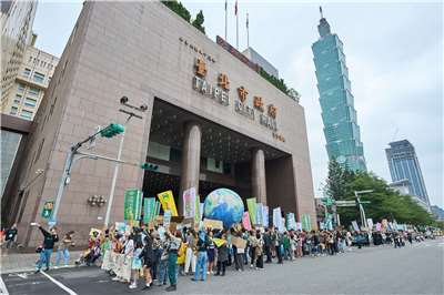Marche pour le climat, samedi 1er novembre 2025 à Taipei (photo : 為氣候而走)