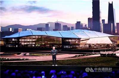 Jensen Huang, CEO de Nvidia, a dévoilé lors du COMPUTEX, son projet du siège à l'étranger au parc des sciences et des technologies Beitou-Shilin à Taipei (Photo CNA)