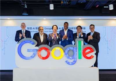Google ouvre un nouveau centre d'ingénierie matérielle dédiée à l'IA à Taipei