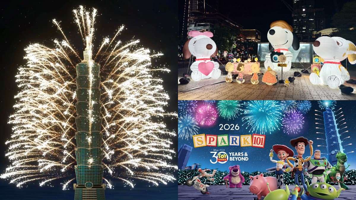 Taipei 101 voit le passage à l'an 2026 en grand