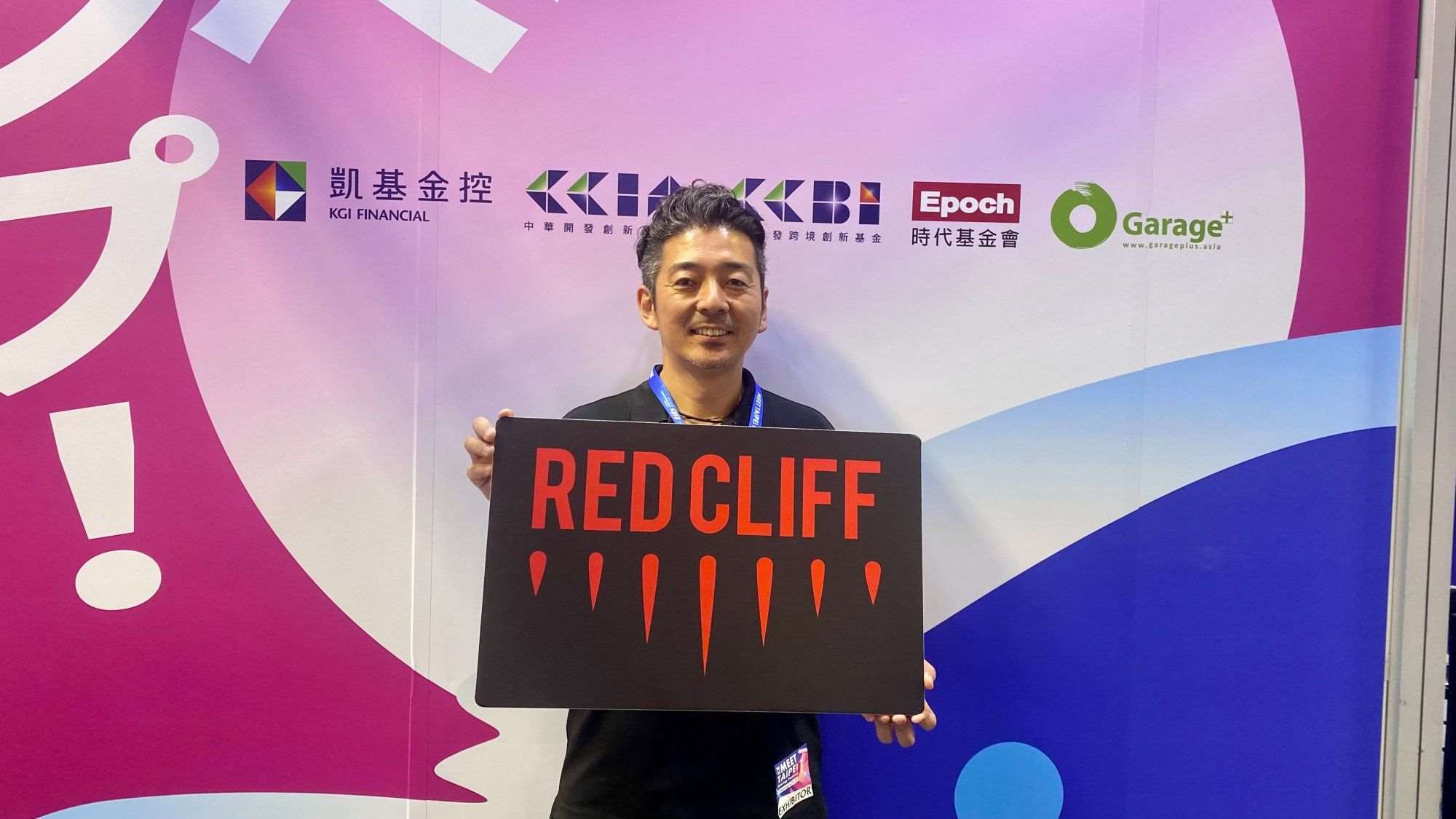 COO de la startup de spectacle de drones, Kazuma Yamamoto (photo Meet Global)