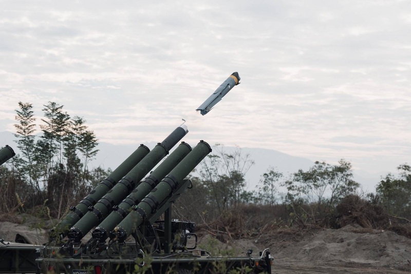 Altius-600M (Photo CNA)