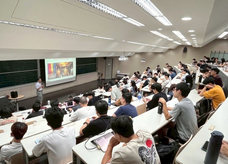 De plus en plus d'universités se préparent pour proposer des formations liées aux semi-conducteurs (photo, CNA)