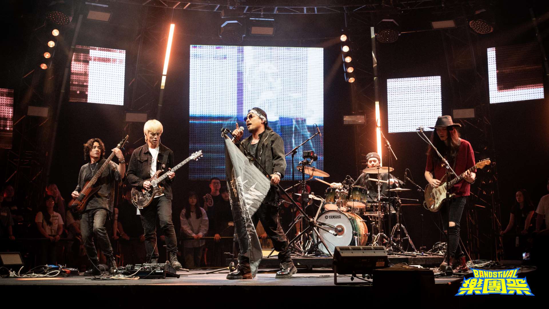 1. Wild Thing à Bandstival (photo ©Bandstival)