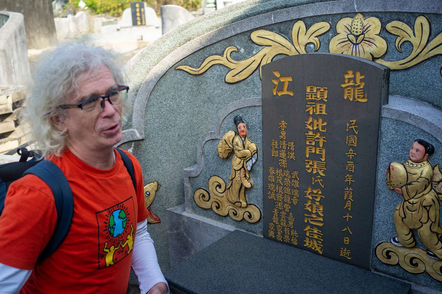 Le chercheur allemand Olivier Streiter, co-fondateur de la base de données Thakbong, étudie les tombes dans le monde sinophone depuis des années (photo : Sasa)