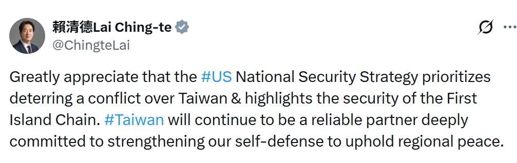 Le président Lai Ching-te salue le rapport National Security Strategy des Etats-Unis (capture compte présidentiel)