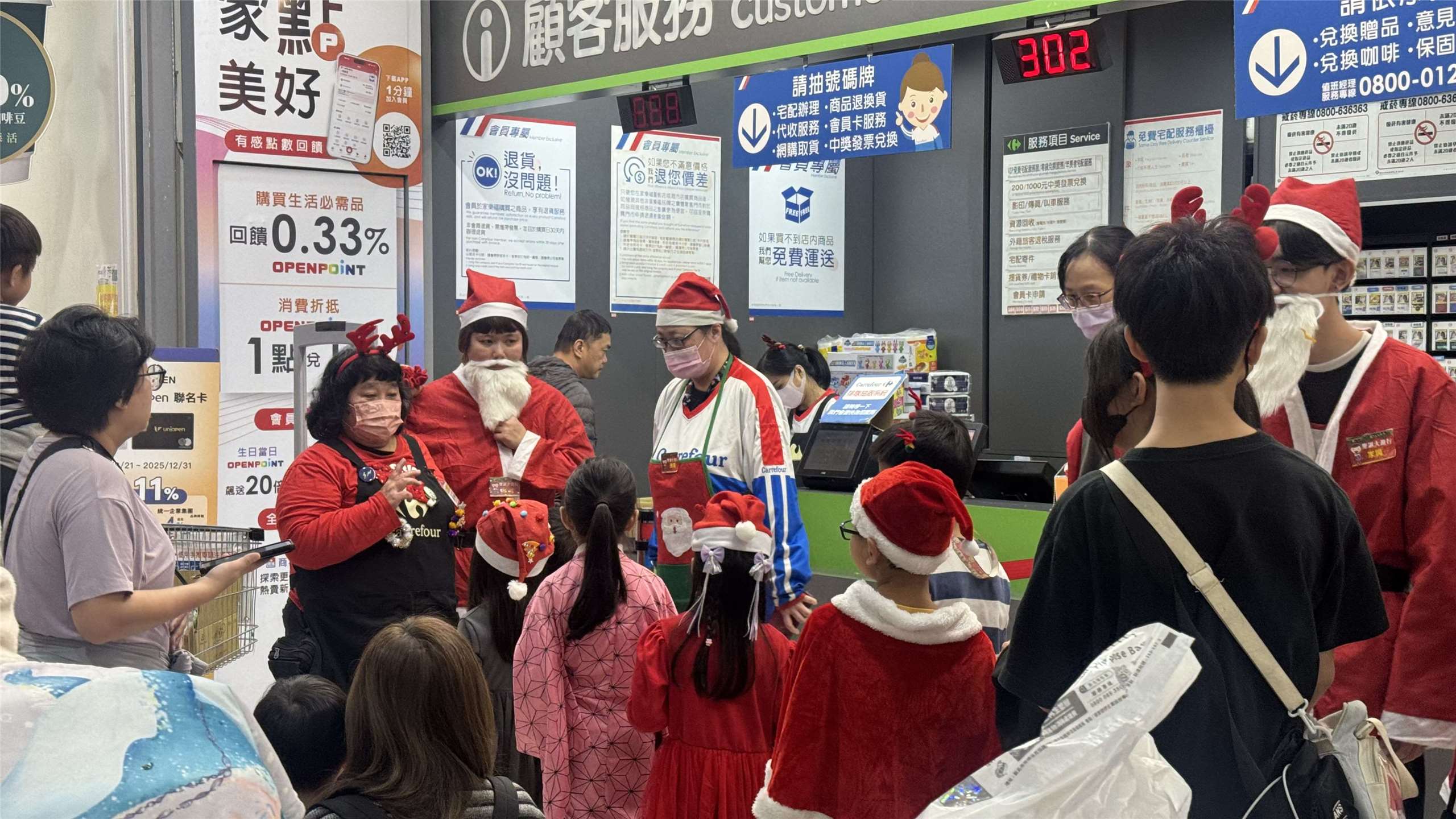 Noël à Taïwan (photo Rti)