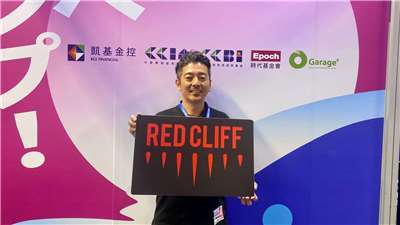 COO de la startup de spectacle de drones, Kazuma Yamamoto (photo Meet Global)