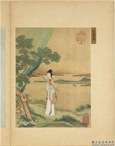 Image 1: Qin Luofu, Recueil des joyaux de la beauté (source MNP)
