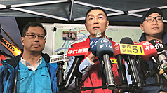 Pollution de la rivière Keelung : l'enquête suspecte un site de réparation de bus géré par Kuo-Kuang Motor Transport (Image : CNA)