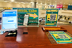 Code QR à scanner pour remplir le formulaire d'entrée sur le territoire  (photo CNA)