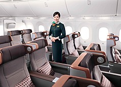 Eva Air remporte le titre de "Best New Premium Economy Class" de TheDesignAir (photo, CNA)
