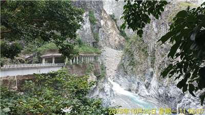Gorge de Taroko (Photo ministère de l'Agriculture)