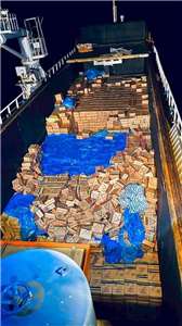 Cigarettes de contrebande saisies à Kaohsiung (photo, bureau de procureur de Chiaotou)