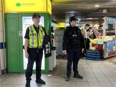 Taïwan renforce la sécurité pour éviter la contagion de la violence suite à l'attaque du métro de Taipei (Image : CNA)