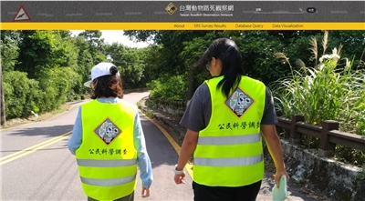 Site Internet de Taiwan Roadkill Observation Network