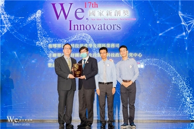 L’imagerie spectrale au service de la médecine et de l’agriculture (crédit photo: Hitspectra)