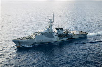 HMS Spey (Photo:X@HMS_Spey)