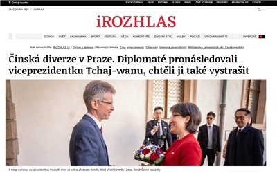 Le média tchèque iROZHLAS confirme que des représentants chinois ont suivi la vice-présidente élue Hsiao Bi-khim pendant son déplacement à Prague l'an dernier et planifié une attaque contre elle (capture d'écran www.irozhlas.cz)