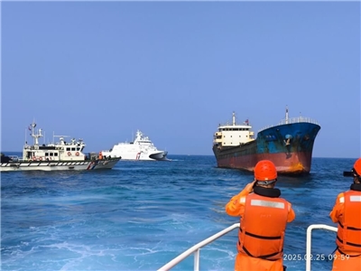 Le navire incriminé dans le sabotage du câble sous-marin Taiwan-Penghu arrêté par les garde-côtes taïwanais en février dernier (photo du bureau des garde-côtes)