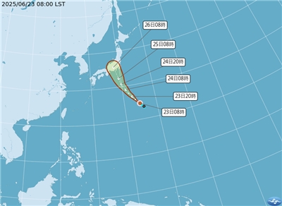 Les déplacements prévus du typhon Sepat (image, CWA)