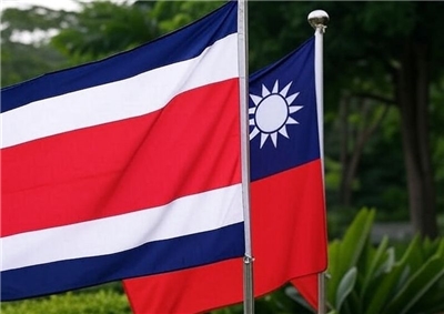 Drapeaux du Costa Rica et de la République de Chine - Taïwan (illustration réalisée par IA)