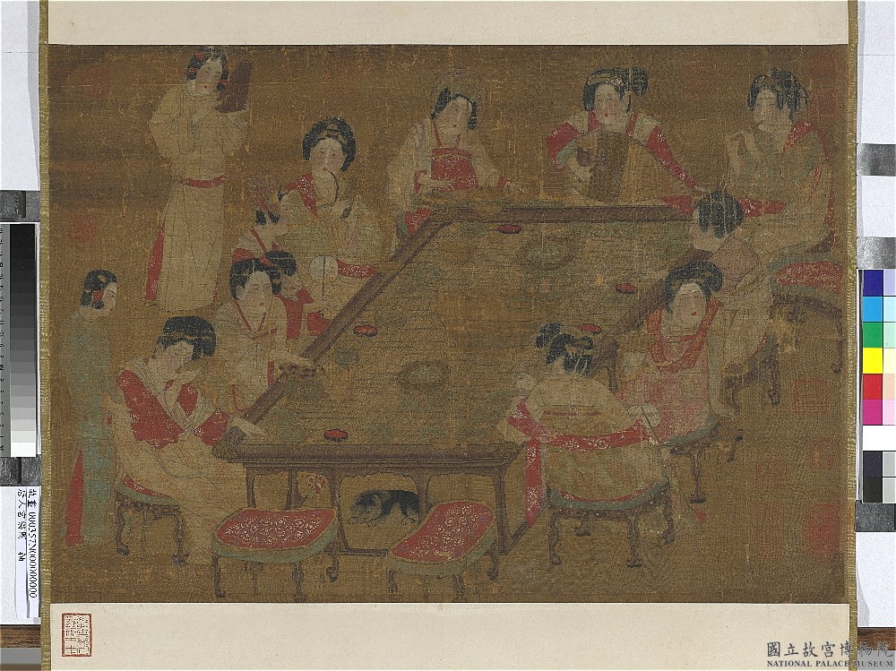 Image 1-1: Un Concert au Palais (source MNP)