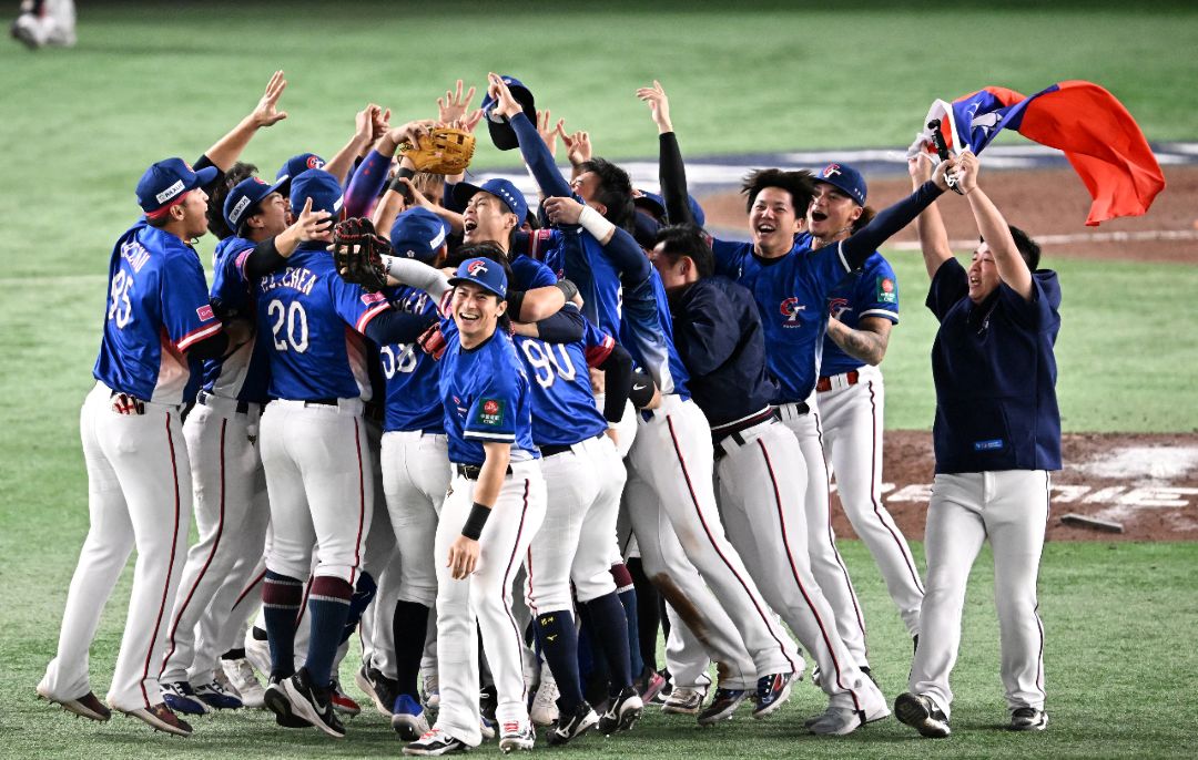 Equipe taïwanaise de baseball (archive AFP)
