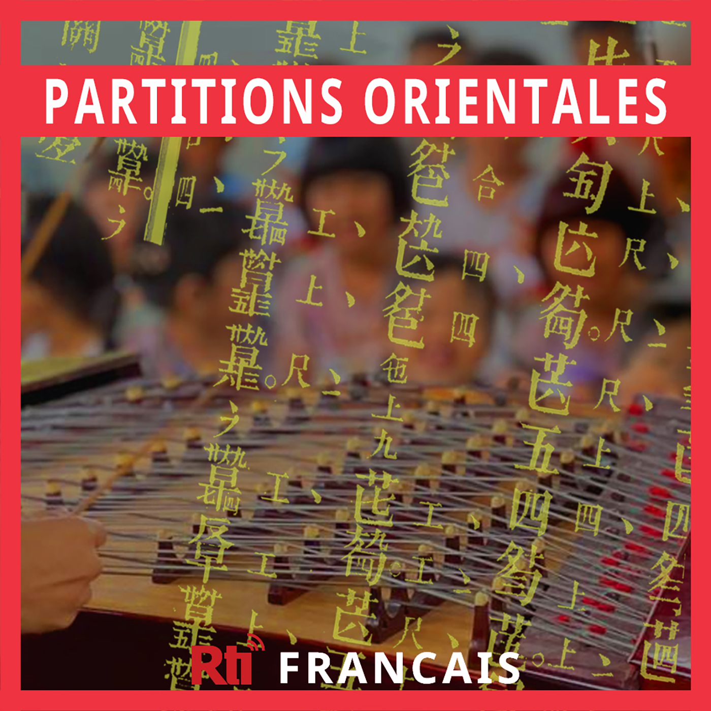 Partitions Orientales, émission du service français de Rti