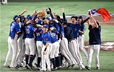 Equipe taïwanaise de baseball (archive AFP)