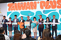 Un festival « Taïwan plus » pour promouvoir la culture taïwanaise au Japon (photo CNA)