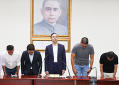 Le KMT dirigé par son président Eric Chu remercie les électeurs (Photo CNA)