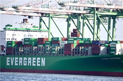 Evergreen (photo d'archive CNA)