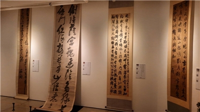 Exposition de calligraphie des Ming à la Fondation HCS (photo Rti) (faire défiler pour plus de photos)