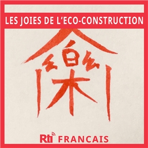 Les joies de l'éco-construction 封面圖
