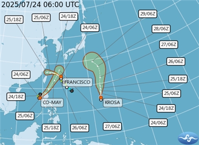 Le ciel taïwanais menacé par deux petits typhons concomitants (Image : Bureau central de météorologie)