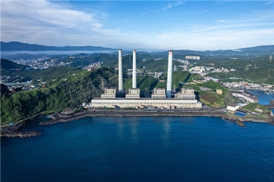 La centrale électrique de Hsieh-ho, à Keelung (photo Wikipédia) 
