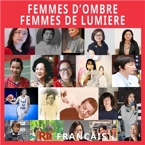 Femmes d'ombre, femmes de lumière, une émission du service français de Rti