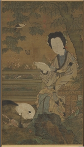 Image 1-1: Jeune femme lisant un livre (source MNP)