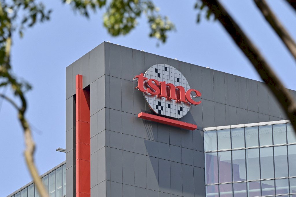 TSMC (photo : AFP)