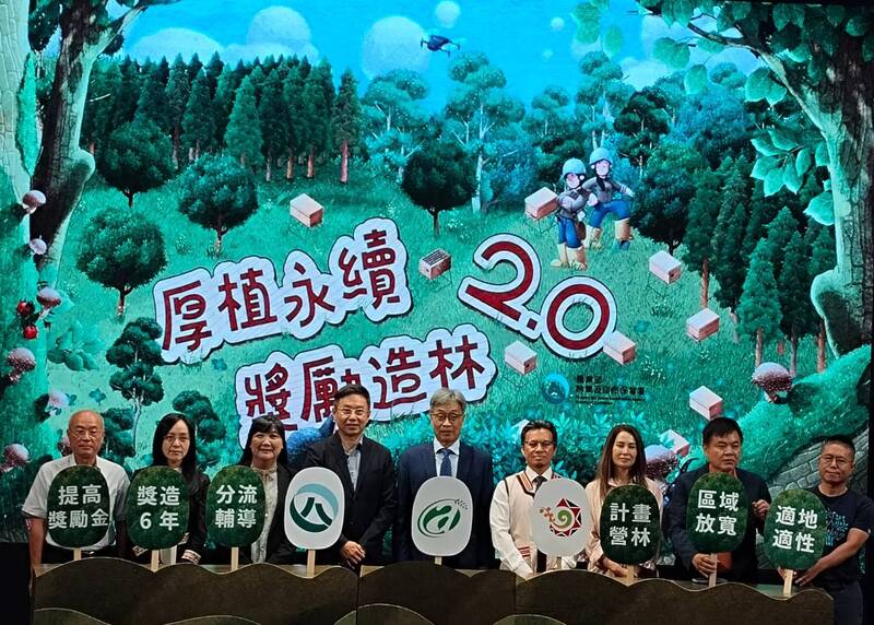 Conférence de presse pour le lancement de la version 2.0 du programme d’incitation au reboisement (photo : CNA)